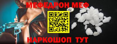 шишки Гатчина