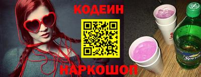 скорость mdpv Гай
