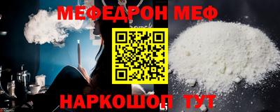 шишки Гатчина