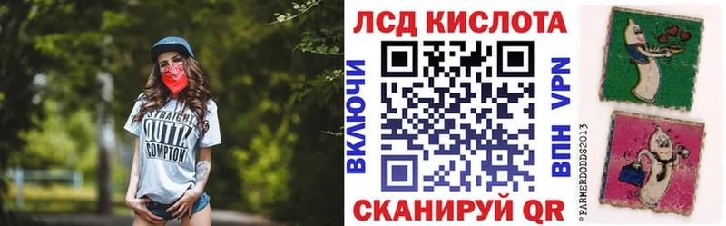 MEGA tor  наркотики  Кирово-Чепецк  Марки NBOMe 1,8мг 