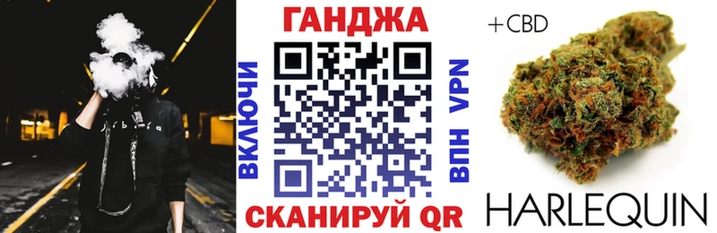 Конопля THC 21%  Кирово-Чепецк 